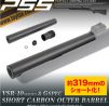 Laylax PSS VSR-10 Short Carbon Outer Barrel.
