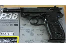 Maruzen (Gas blk) Walther P38 (ac40.s) Black Metal