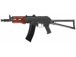 ICS AKS 74U with Folding Stock Airsoft Gun AEG