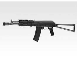 Tokyo Marui (Recoil) AK 102 AK102 Airsoft Gun EBB AEG