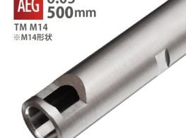 PDI 6.05mm (500mm) Inner Barrel for Marui M14