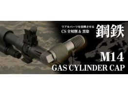 PDI Gas Cylinder Cap for M14 & M14 SOCOM