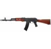 ICS AK 74 Real Wood Stock and Foregrip Airsoft Gun AEG