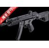 ICS (Metal) MX5-P MX5 MS1 Airsoft Gun AEG
