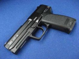 KWA HK USP 45 GBB Pistol