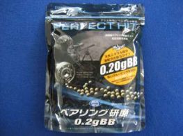 Tokyo Marui .20g Perfect Hit BB's 3200 rnd Resealable Bag (White)