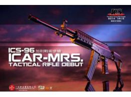 ICS (Metal) ICAR-MRS Airsoft Gun AEG
