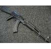 LCT LCKM Economy NV Airsoft Gun AEG (Black)