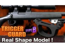 PDI VSR Trigger Guard (Type B)