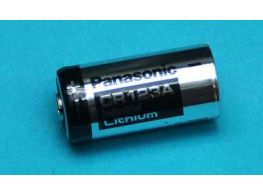 G&P Panasonic CR123A Battery