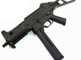 Umarex (Ares) HK UMP Sportsline AEG Airsoft Gun