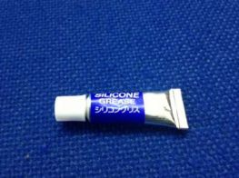 Tokyo Marui Blue Cylinder Grease Small Tube