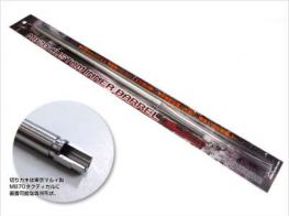 LayLax(FIRST) 6.03mm (260mm) Inner Barrel for Marui M870 Tactical