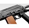 Tokyo Marui (Recoil) AKS74N Recoil Airsoft Gun AEG EBB
