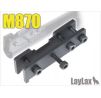 LayLax(FIRST) Marui M870 Front Sight Disassembly tool