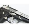 Guarder Stainless Trigger Lever / Bar for Marui M9/M92F Series