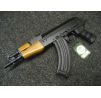 LCT AK Baby Airsoft Gun AEG