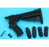 G&P Gas Charging Collapsible Stock Set for Marui M870 (Marui)