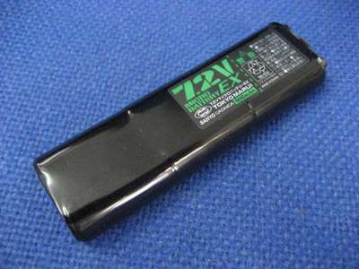 Marui GREEN 7.2v 500 mAh NiCd MP7 Vz61 MAC10 Battery