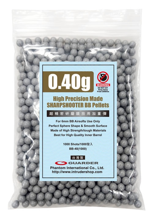 Guarder High Precision .40g BB's 1000 rnd Resealable Bag (Grey)