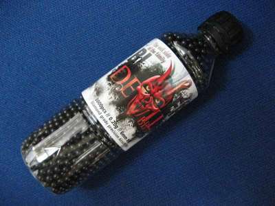ASG Blaster Devil .20g BB's 3000 rnd Bottle (Black) - Save &pound1.50