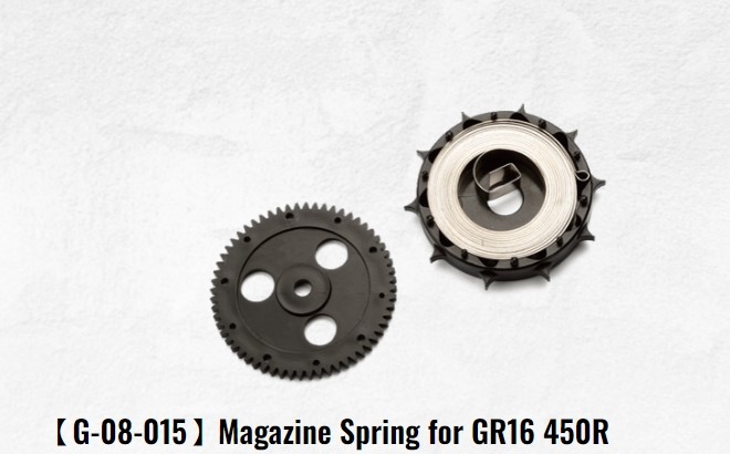 G&G Magazine Spring for GR16 450R and GG electric box magazine