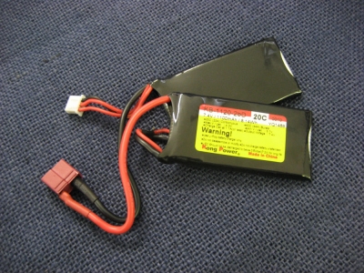 Kong Power 7.4v 1100mAh 20C LiPo Rechargeable BatterY (Split Pack)(Deans Connector)