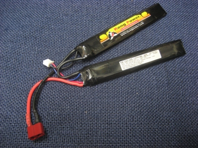 Kong Power 7.4v 1300mAh 20c LiPo Rechargeable Battery (Split Pack)(Deans)