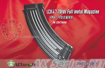 LCT PK-121 LCK47 70rds Metal Magazine 