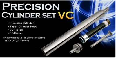PDI Precision Cylinder SET VC for Marui VSR-10.