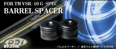 PDI VSR/GSPEC/L96 Barrel Spacer for Original barrel diameter 8.5mm
