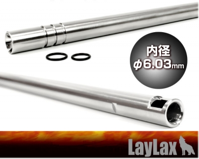 Laylax(Prometheus) 6.03mm (416mm) EG Inner Barrel for AEG and KRYTAC SPR