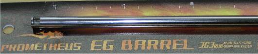 Laylax(Prometheus) 6.03mm (363mm) EG Inner Barrel for M4/SR16/SG551/Sopmod