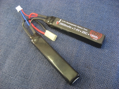 Vapex 7.4v 2600mAh 20c LiPo Battery (Split Type)(Mini Tamiya)