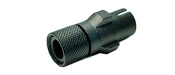 Classic Army MP5 adapter to fit silencer